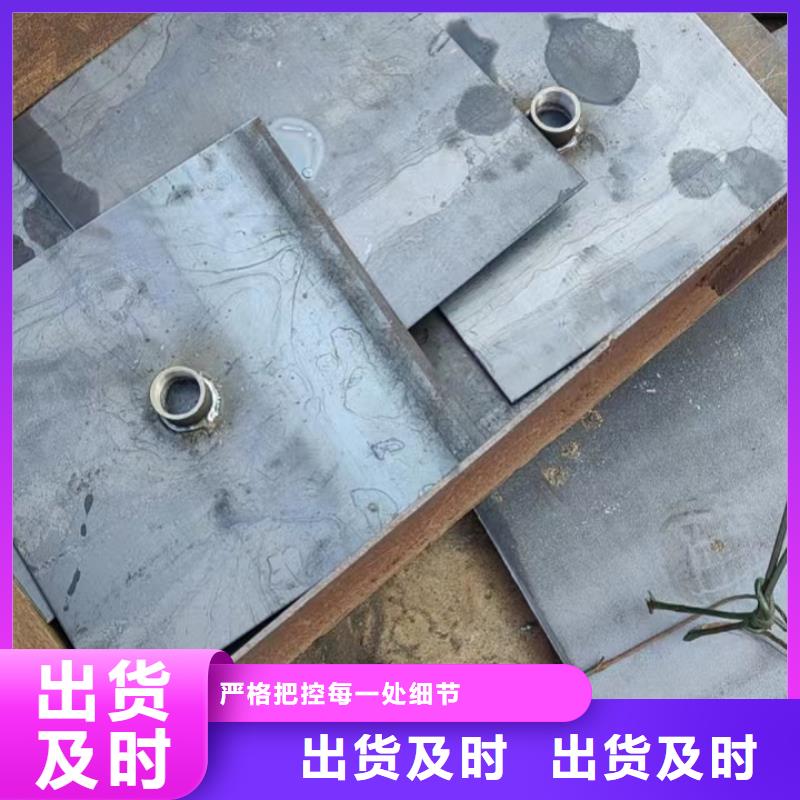 路基沉降板生产厂家