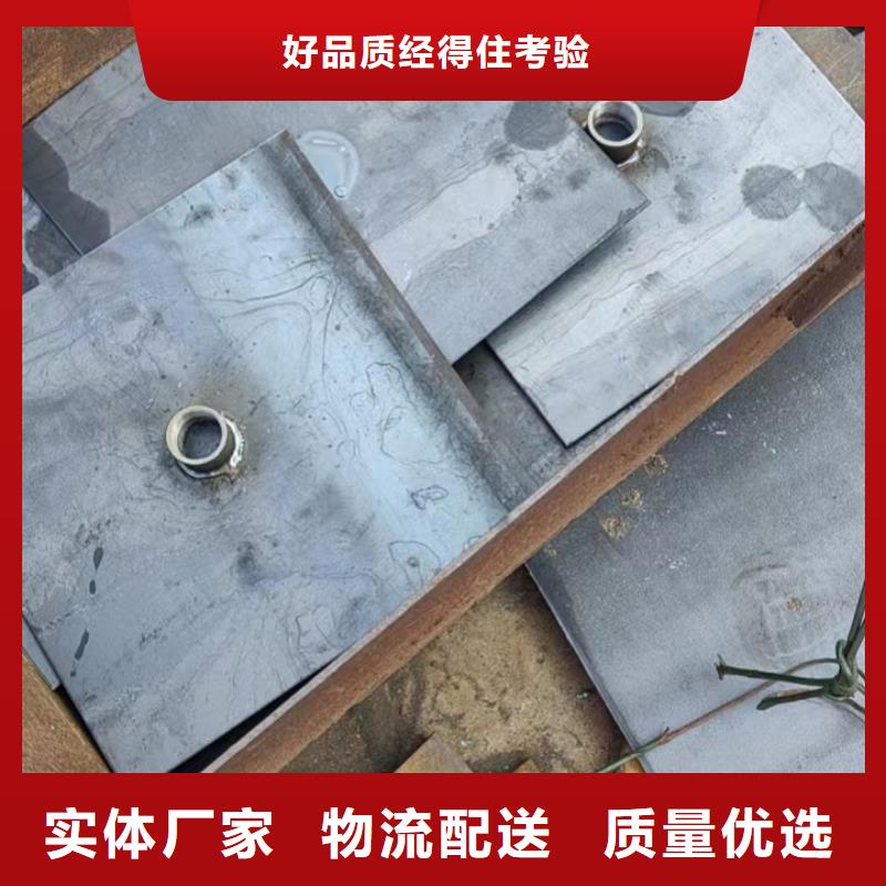 路基沉降板生产厂家按图定制