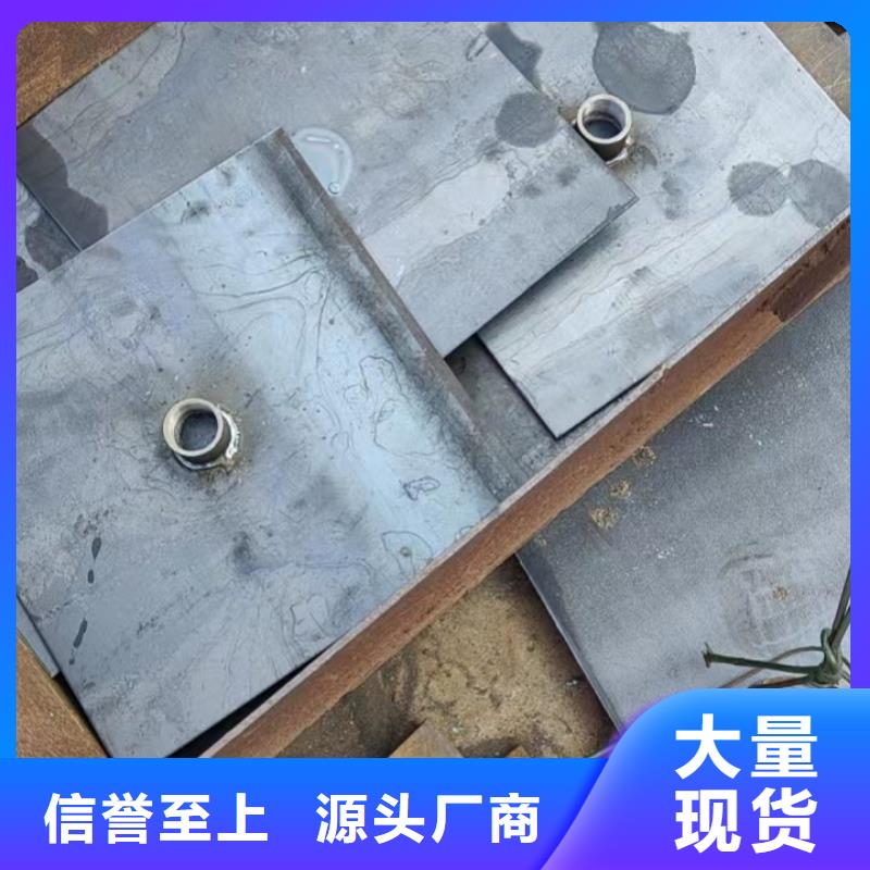 沉降板价格供应