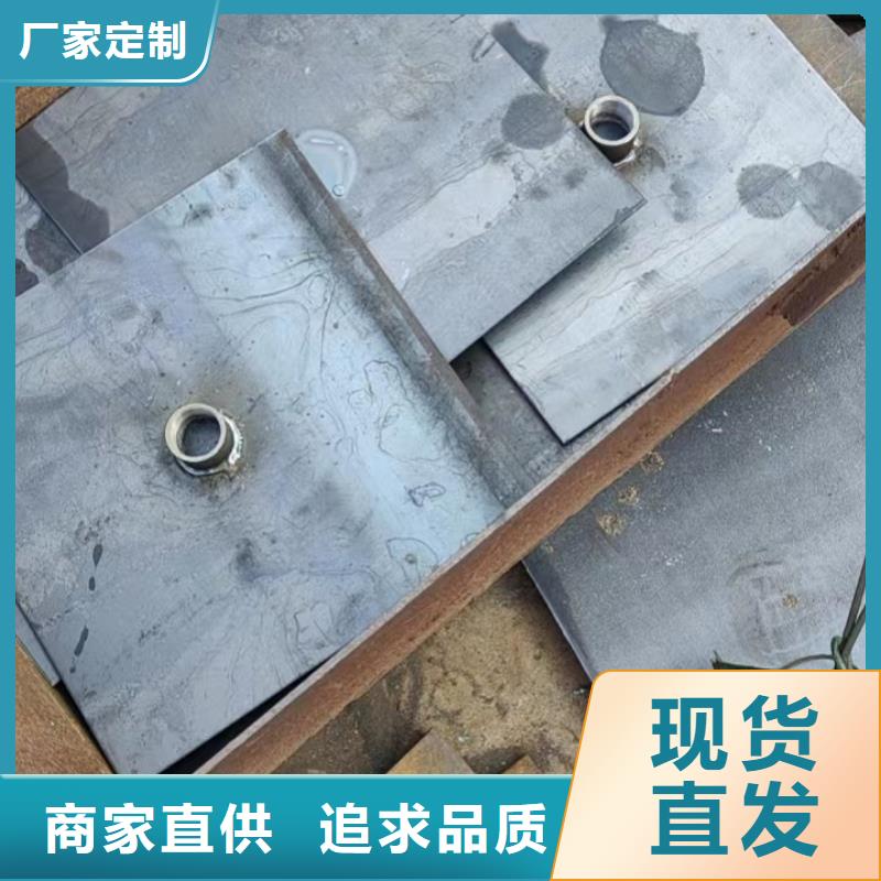 沉降板生产厂家国标价钱
