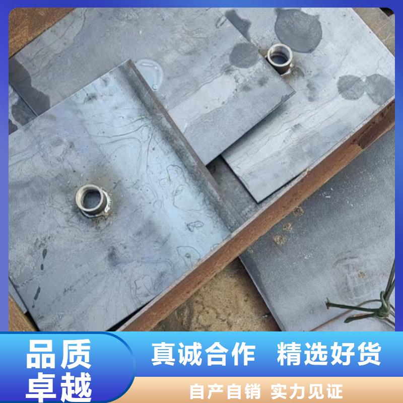 预埋沉降板现货送货到现场