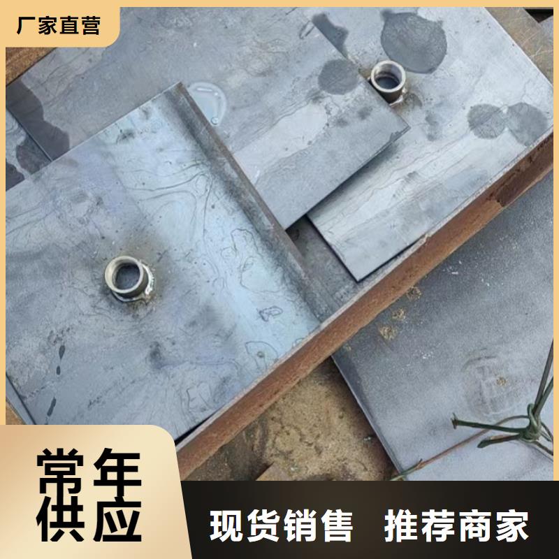沉降板厂家库存充足
