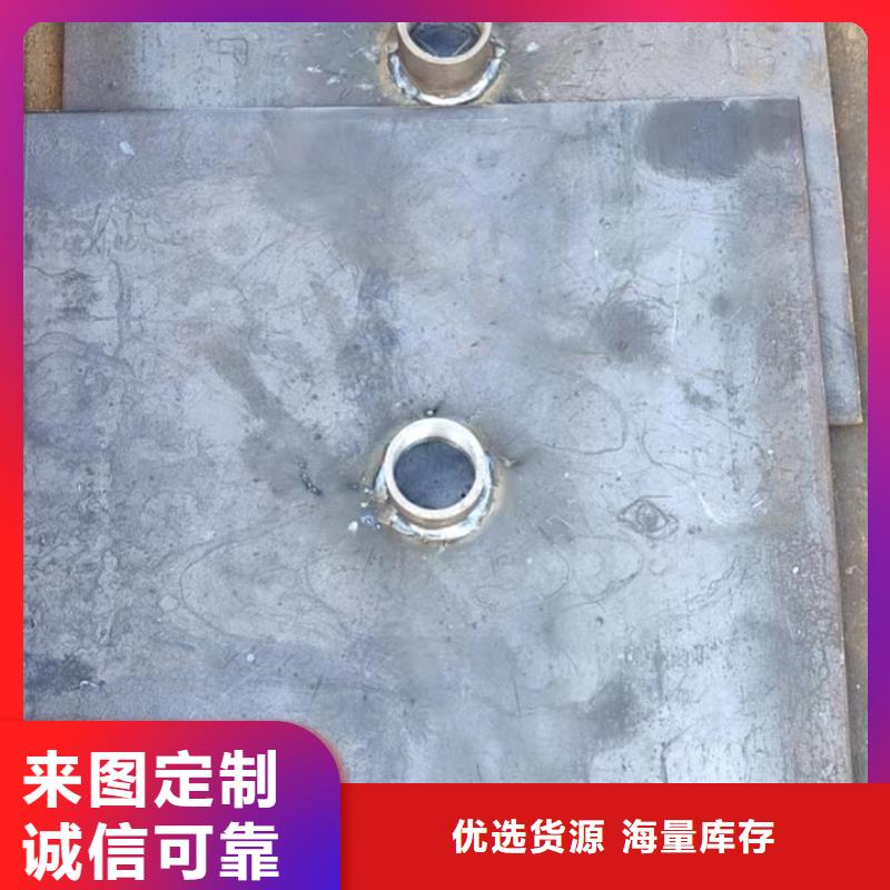 路基沉降板厂家按图定制