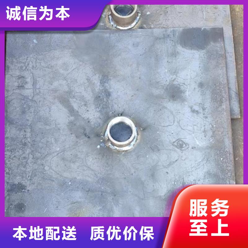 400沉降板生产厂家当地工厂