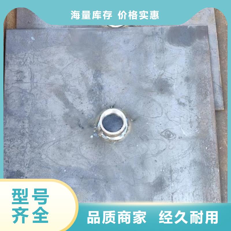 500型号沉降板厂家鑫亿呈销售