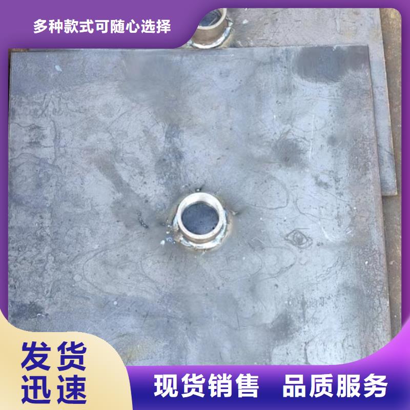 沉降板_声测管生产厂家当日价格