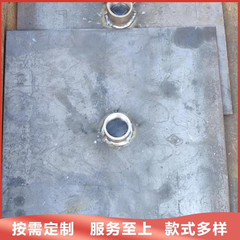 路基沉降板价格国标价钱