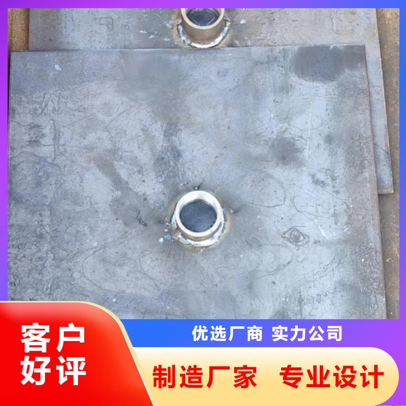 500型号沉降板厂家鑫亿呈销售