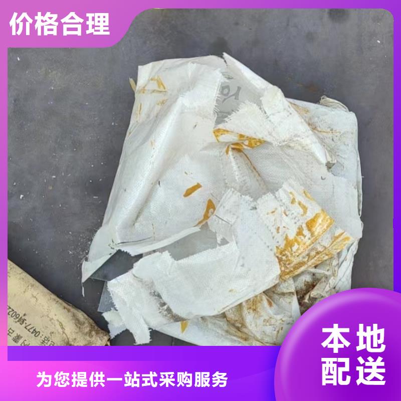 沉降板厂家源头好货