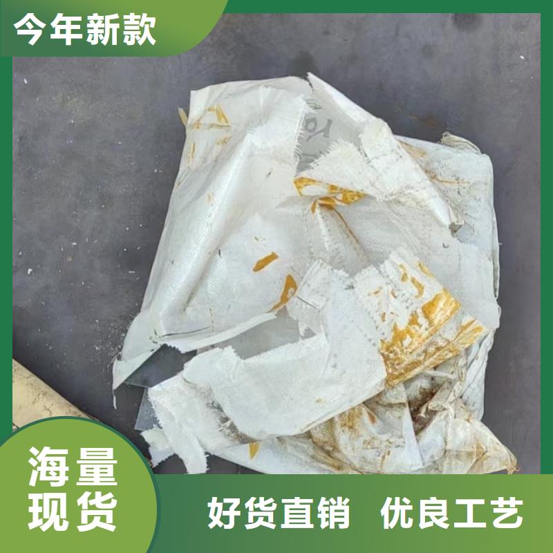 沉降板厂家公司一角