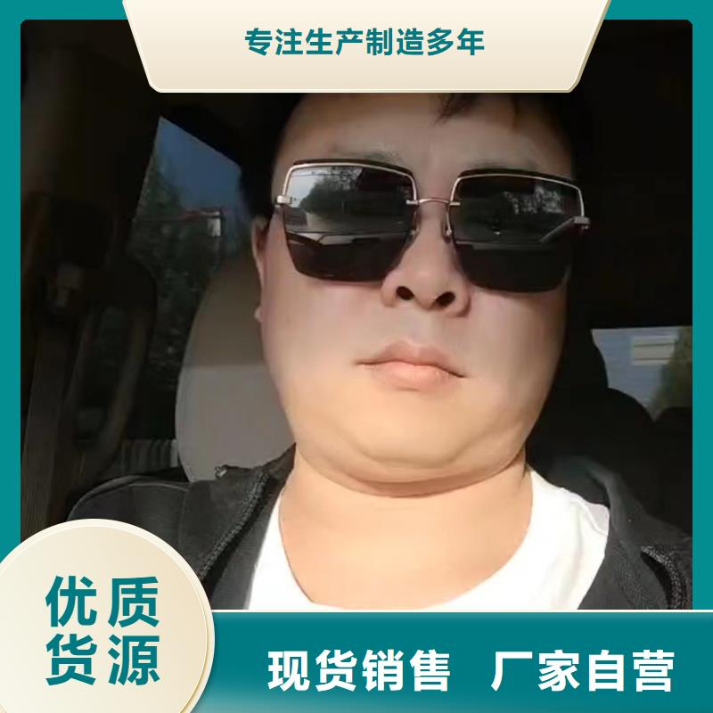 广东省盐鸿镇沉降板厂家送货上门