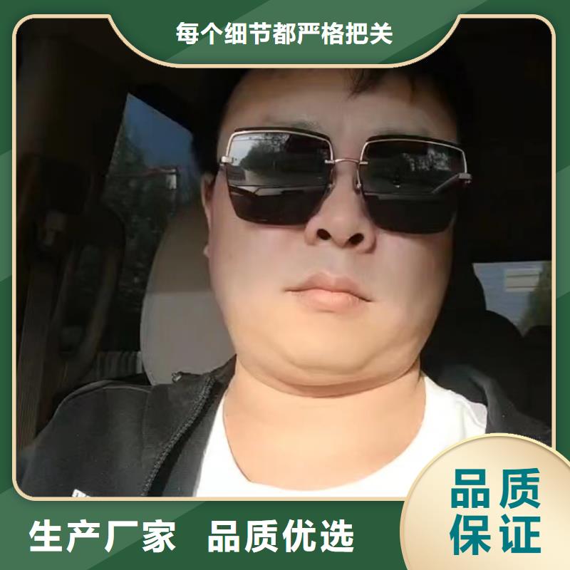 预埋沉降板现货今日行情