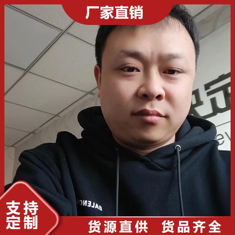沉降板厂家10mm壁厚