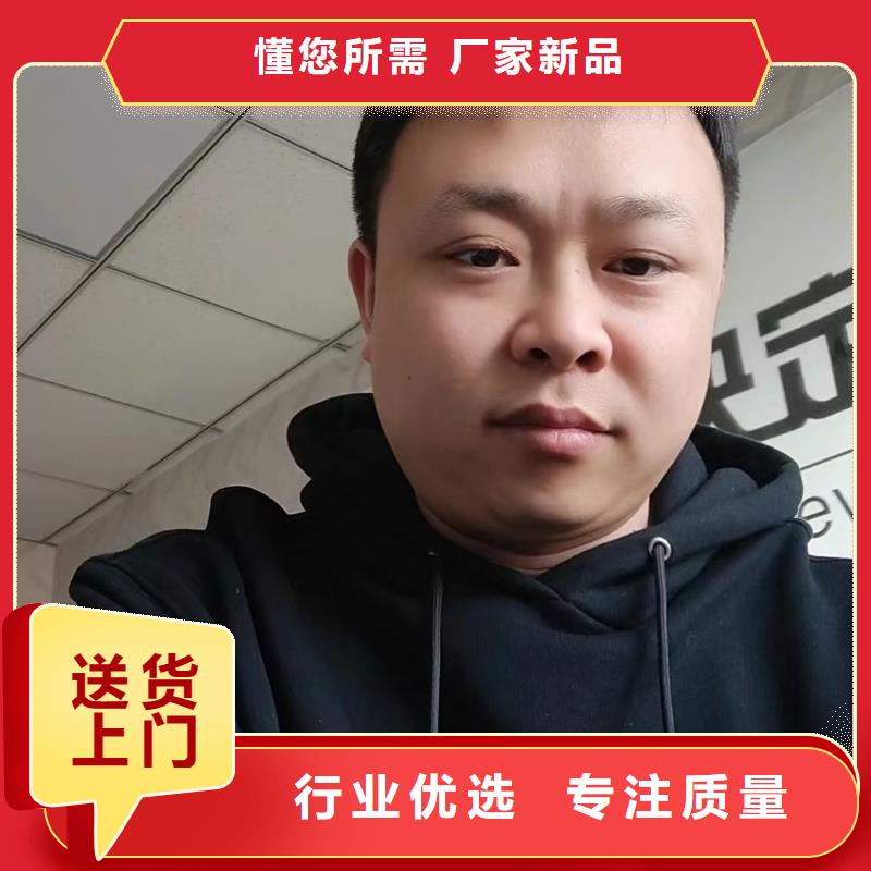 预埋沉降板现货