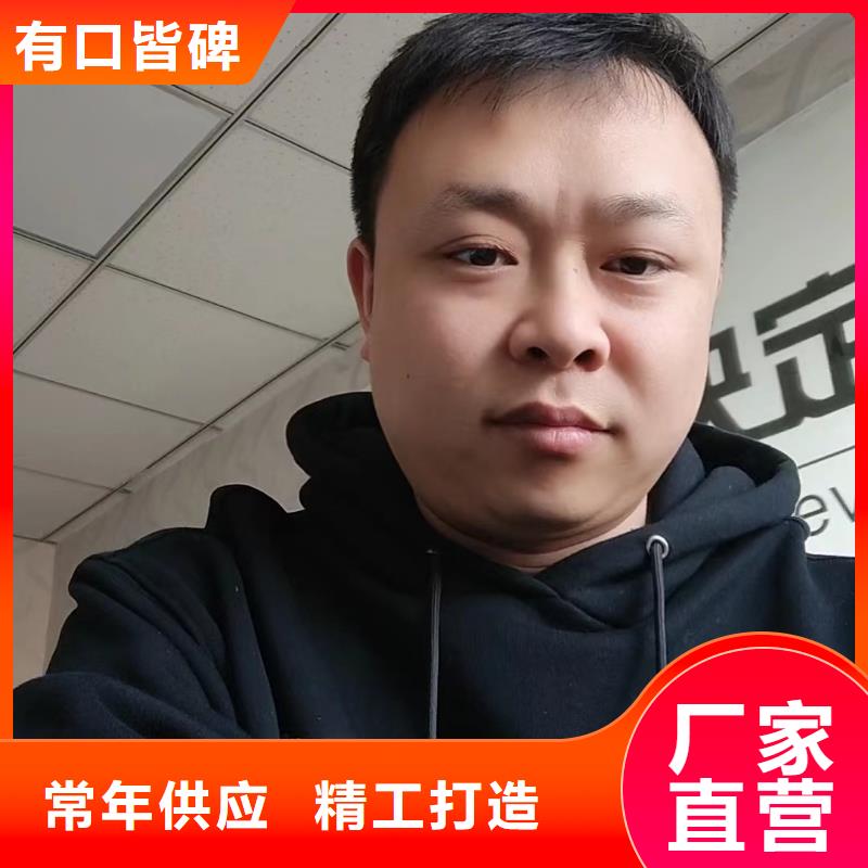 路基沉降板生产厂家按图定制