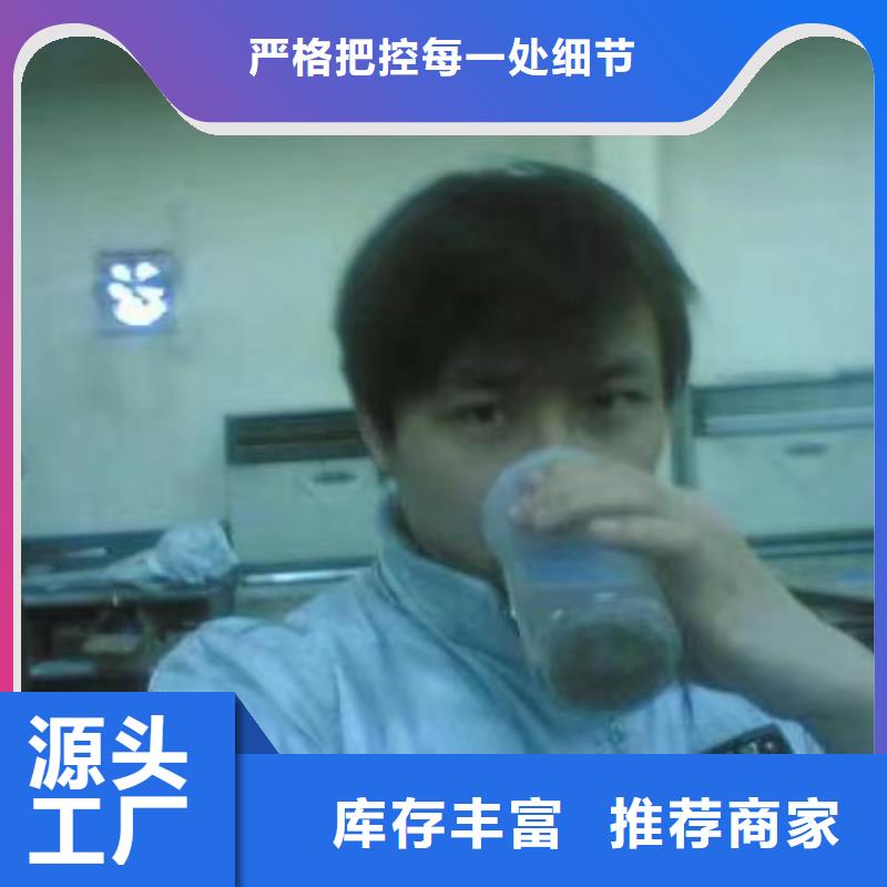 预埋沉降板厂家源头大厂