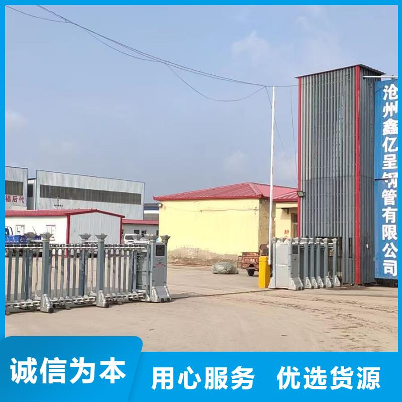 沉降板生产厂家厚度标准