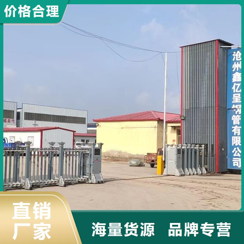 路基沉降板价格当天装车