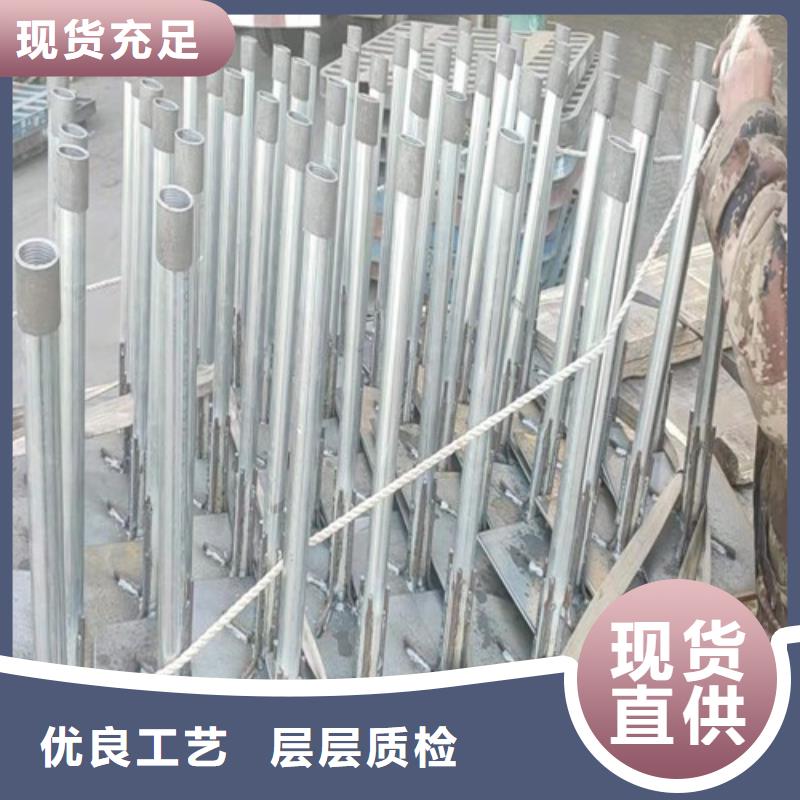 沉降板厂家天天发货