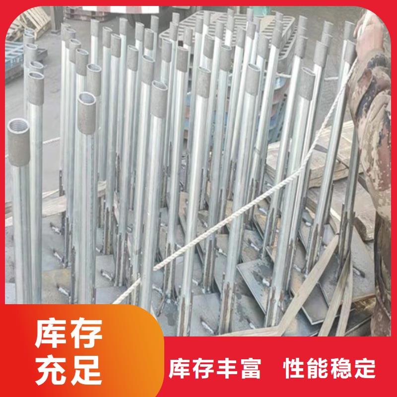 沉降板生产厂家每套重量