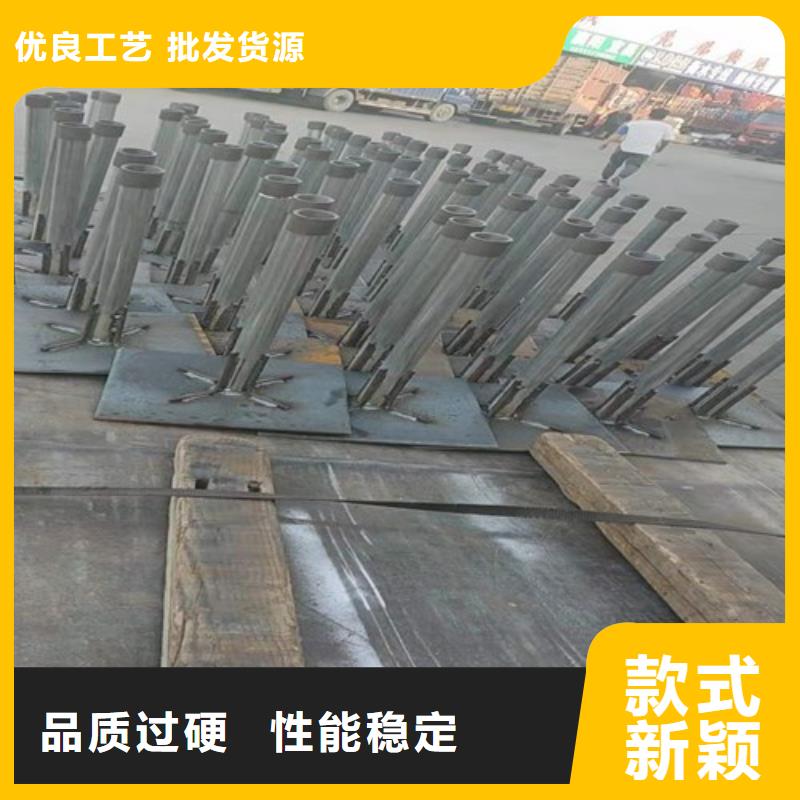 沉降板300生产厂家
