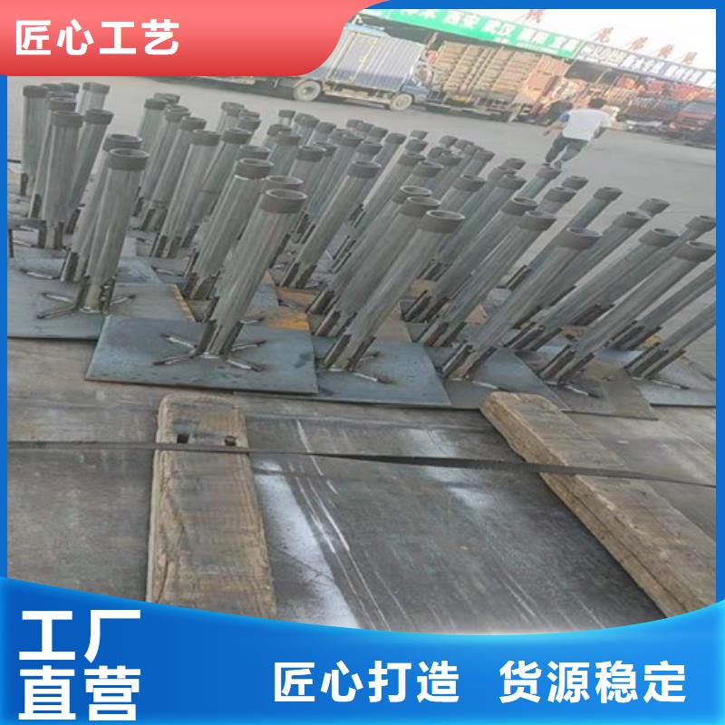 沉降板厂家非标价钱