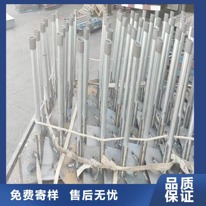 路基沉降板厂家外观镀锌