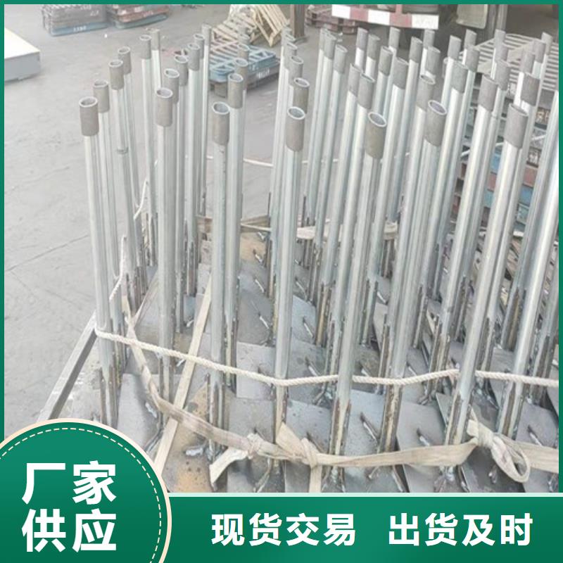 预埋沉降板厂家当天发货