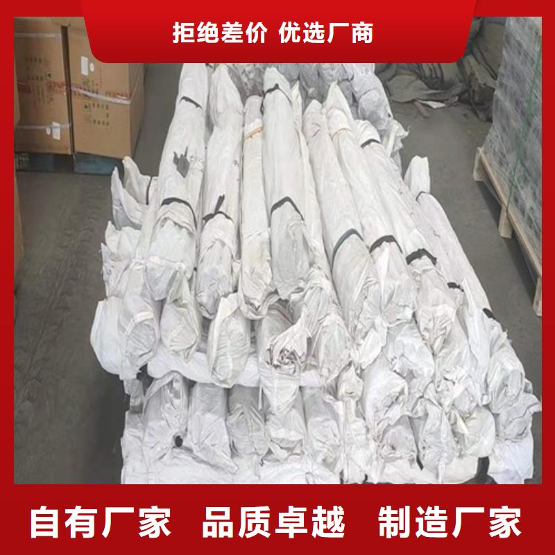 沉降板生产厂家400规格