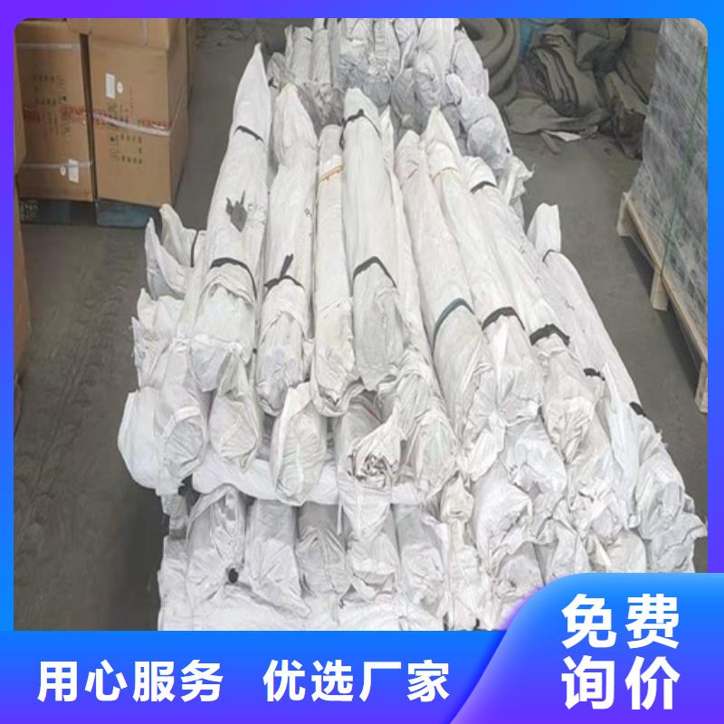 预埋沉降板厂家
