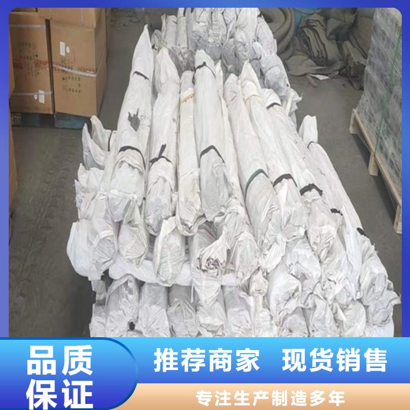 沉降板厂家库存充足