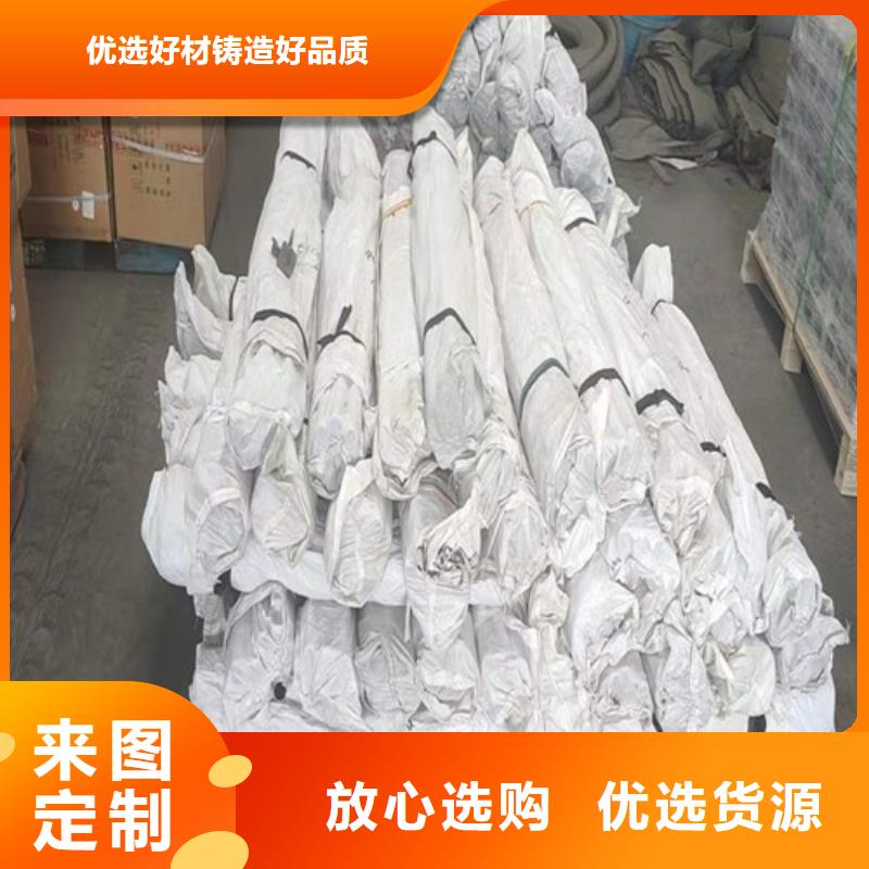 沉降板价格供应
