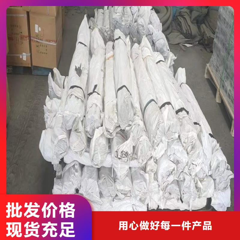 路基沉降板生产厂家本地发货