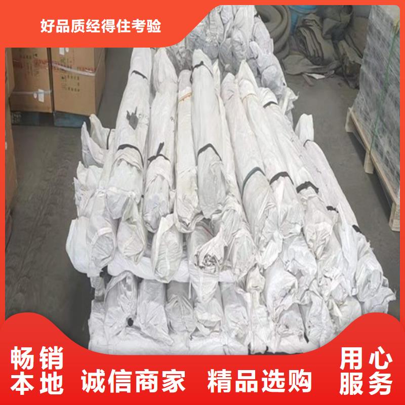 500型号沉降板现货当地工厂