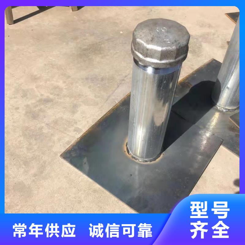 预埋沉降板现货送货到现场