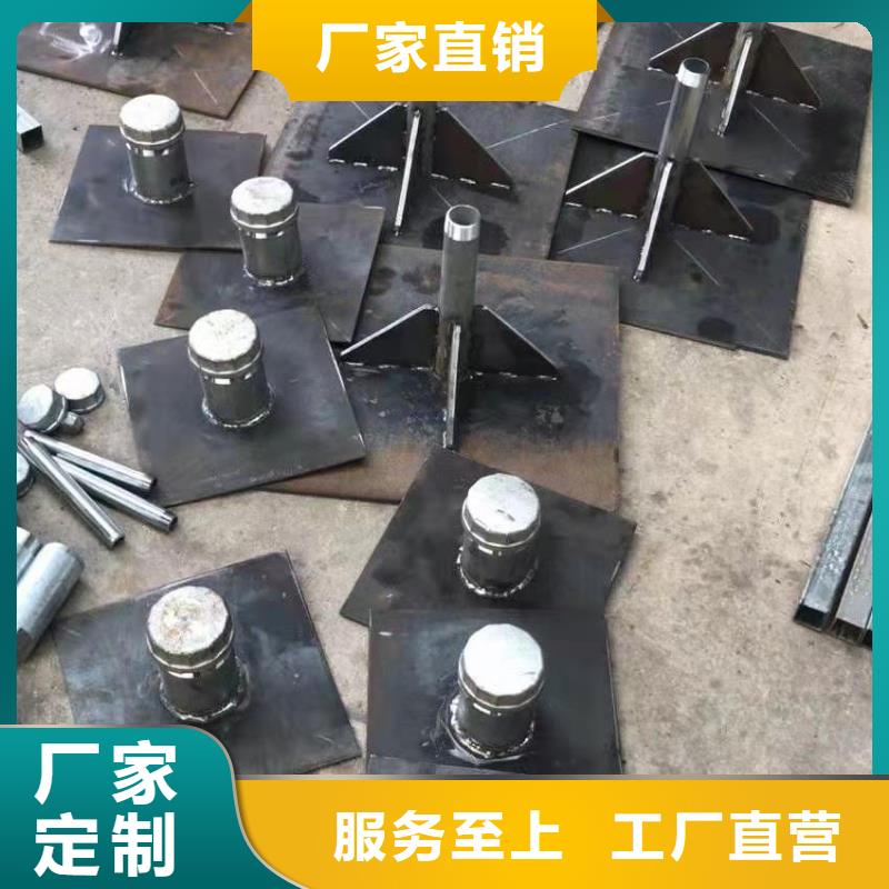 路基沉降板价格国标价钱