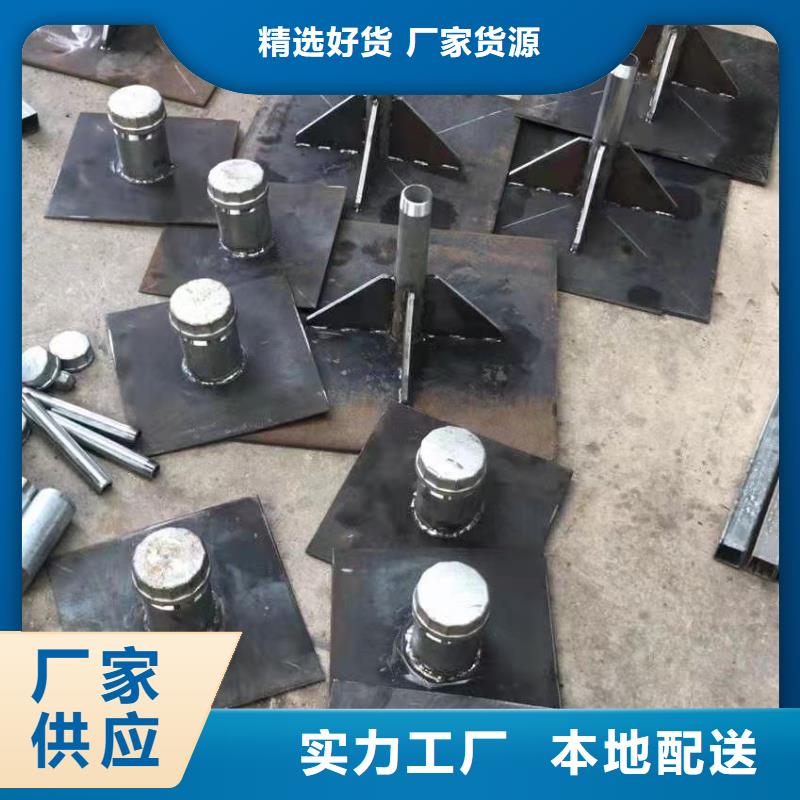 沉降板沉降板厂家专注生产制造多年