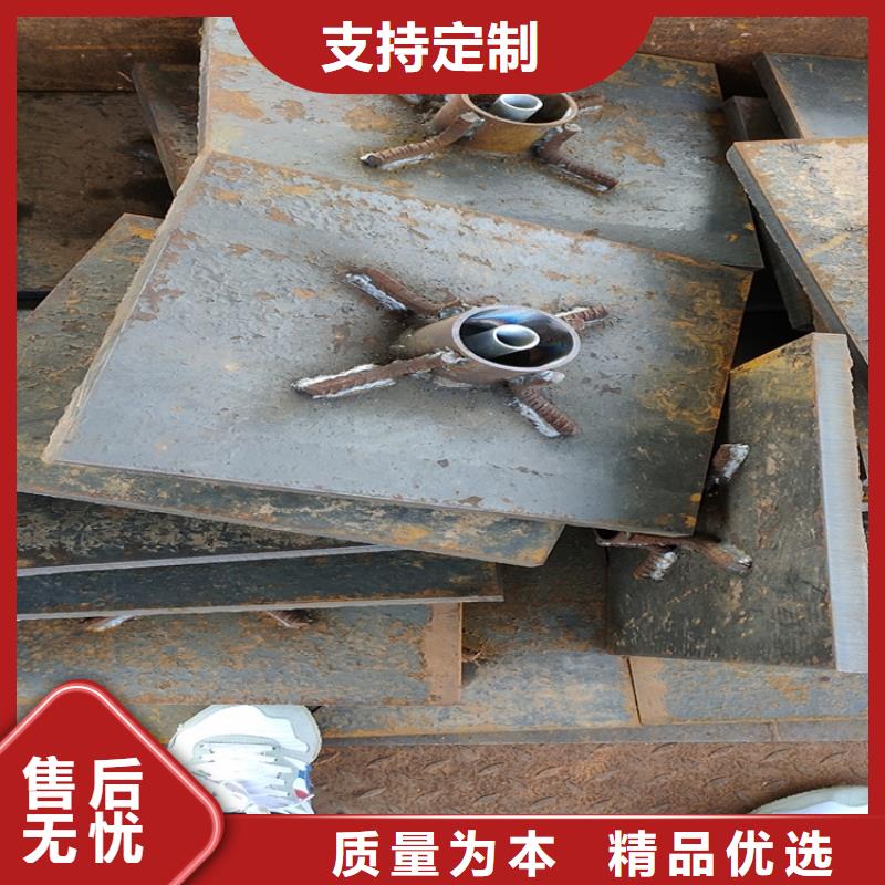 县沉降板厂家供应