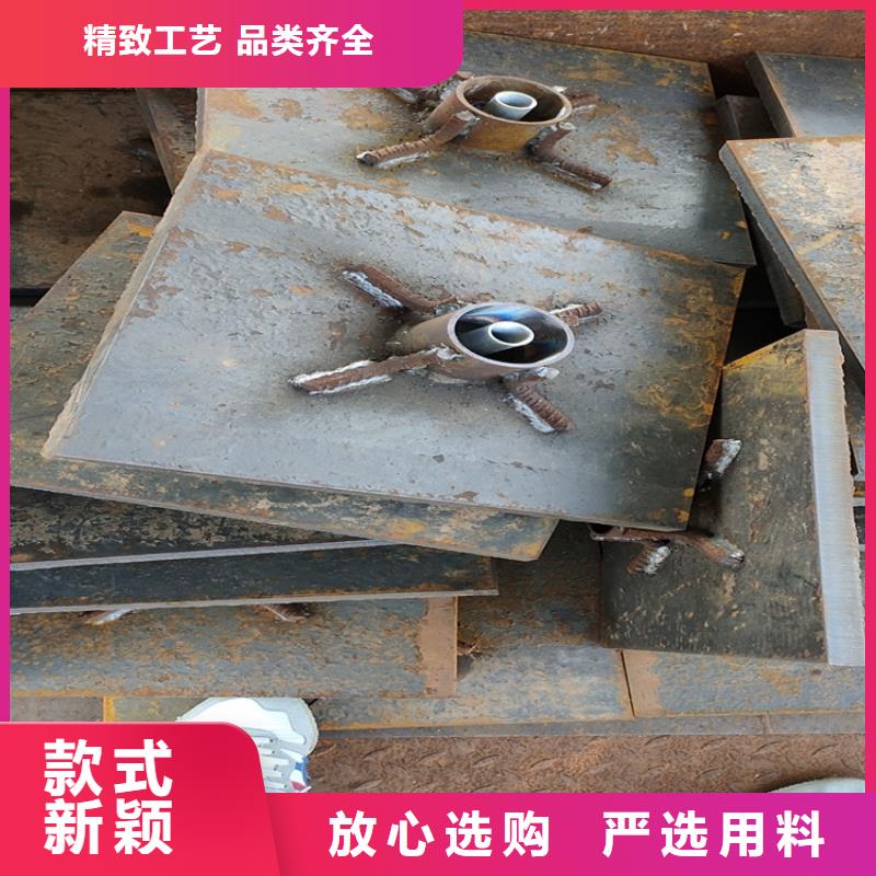 沉降板_声测管生产厂家当日价格