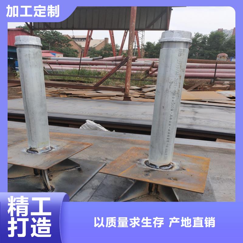 预埋沉降板现货送货到现场