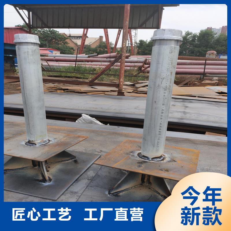 预埋沉降板现货规格型号