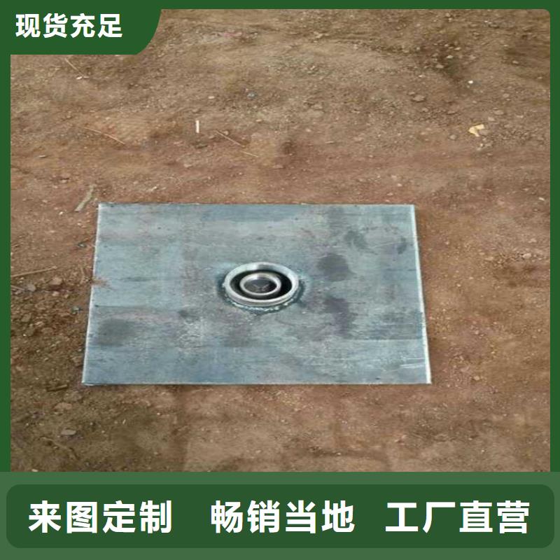 路基沉降板现货合作互赢
