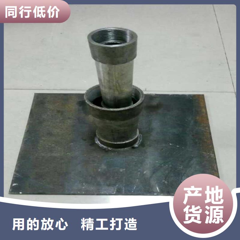 沉降板厂家送货上门