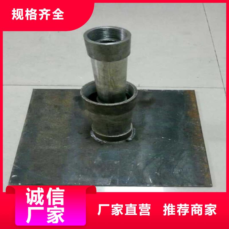 400沉降板生产厂家当地工厂