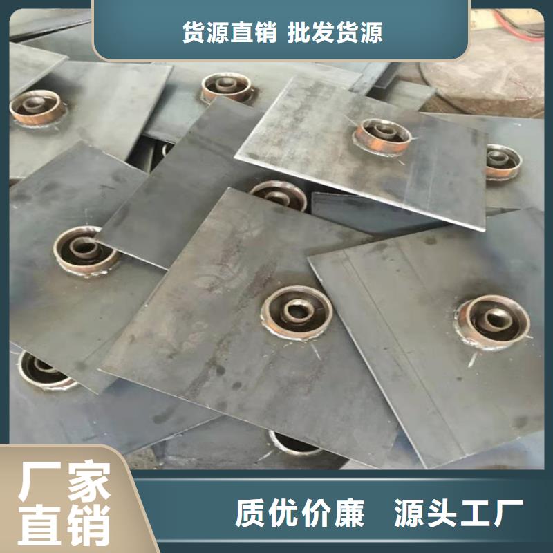 500*500沉降板生产厂家品牌鑫亿呈