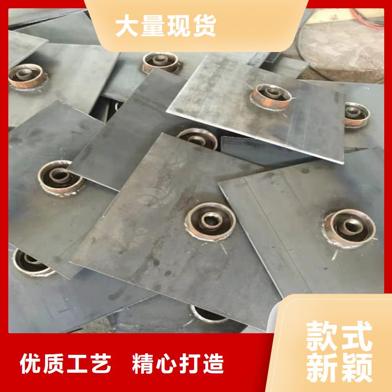 沉降板现货厚度标准