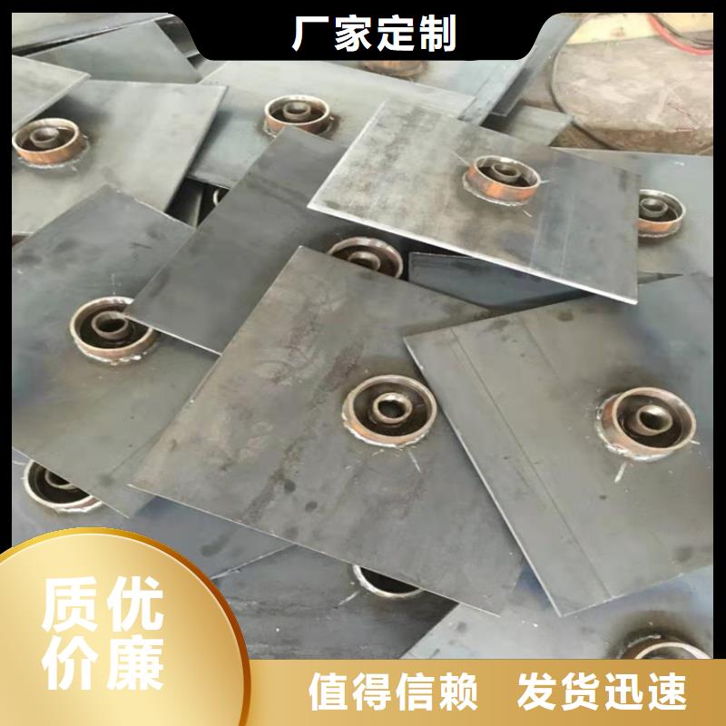海南省保亭县预埋沉降板价格本地发货