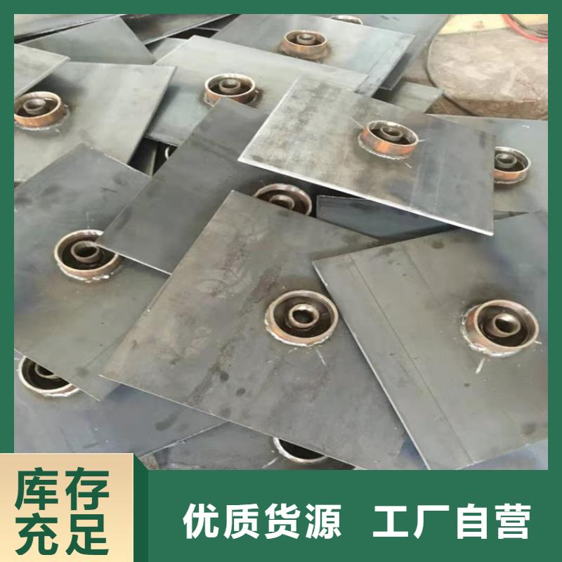 沉降板现货当天发货