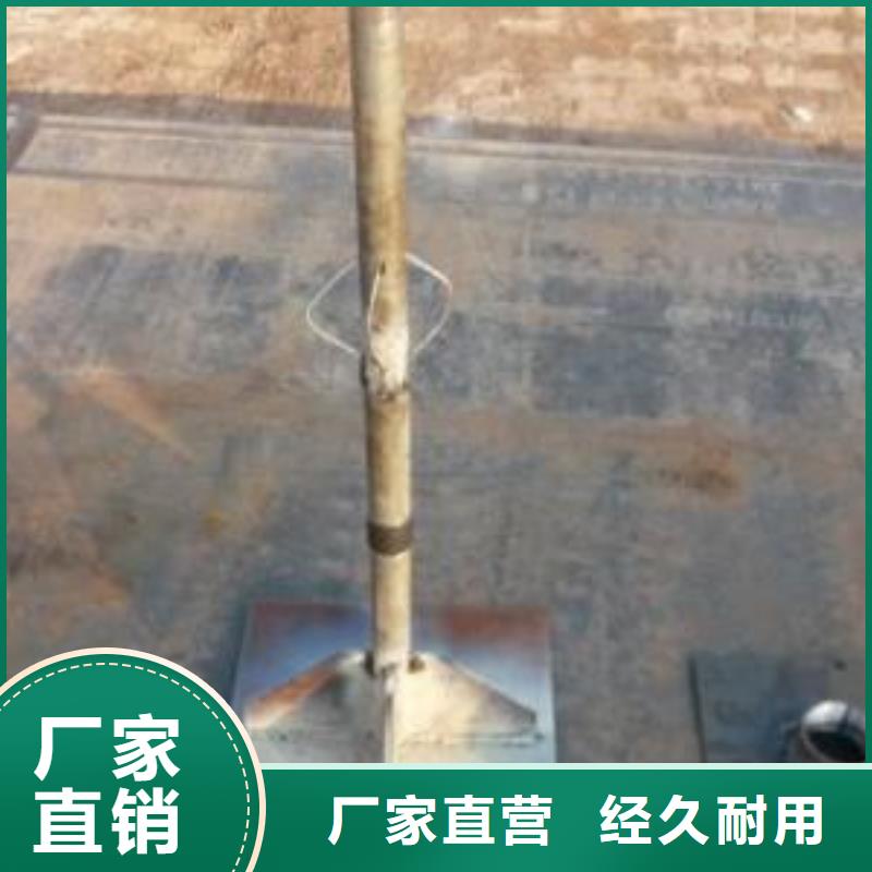 公路沉降板现货
