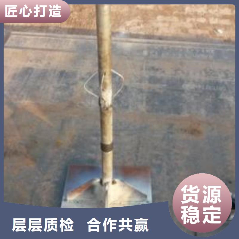 路基沉降板价格国标价钱